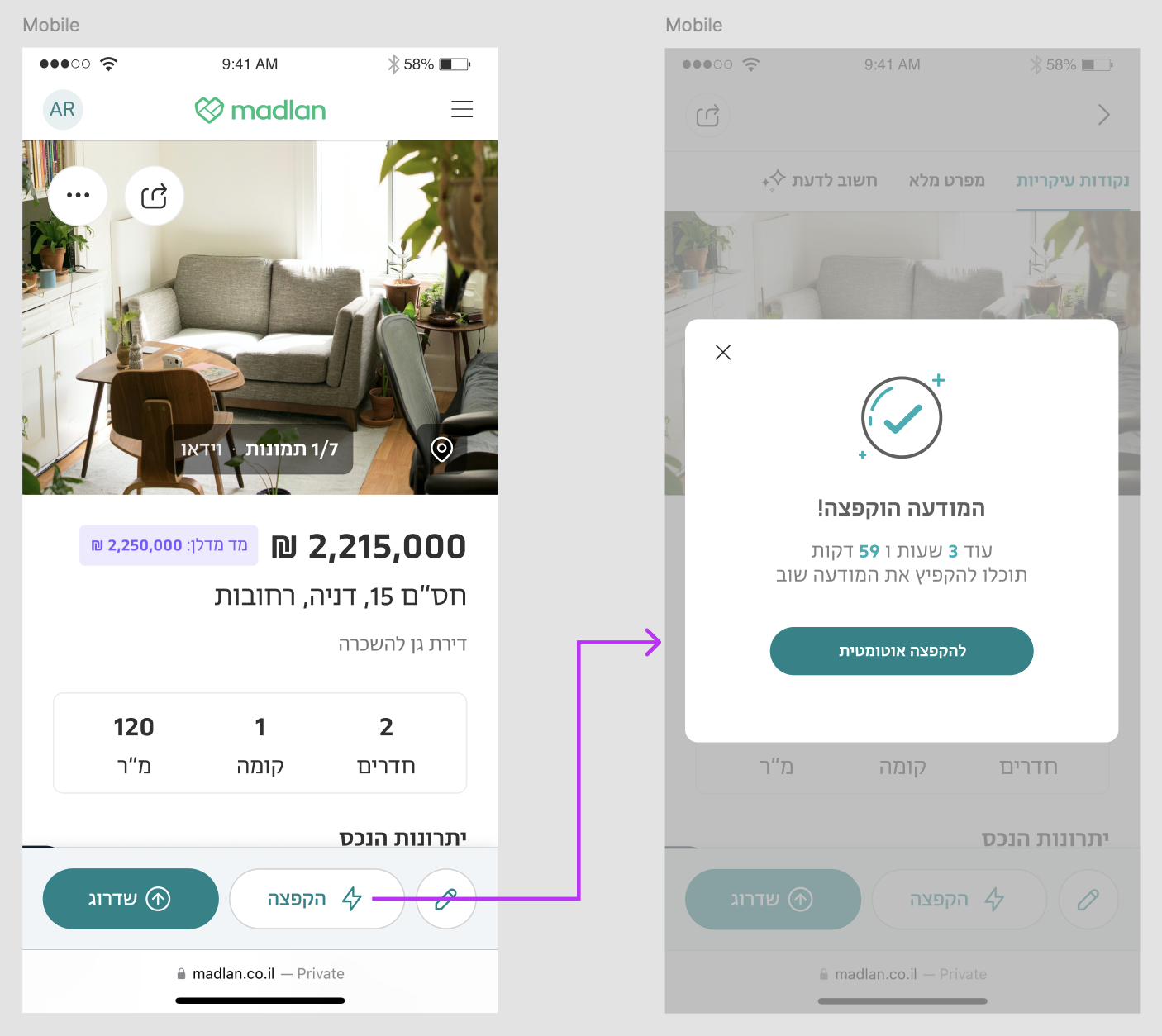 Screenshot 2025-03-20 at 12.59.16.png