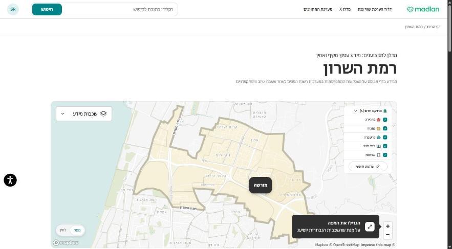 מעבר עכבר מעל שכונה במפת העיר